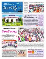 Rangareddy