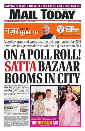 Mail Today, May 8, 2019