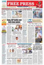 Free Press - Indore Epaper Edition
