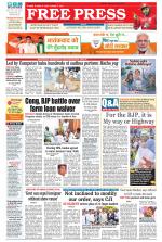 Free Press - Bhopal Epaper Edition