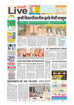 Parbhani Live