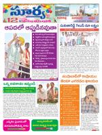 Rangareddy