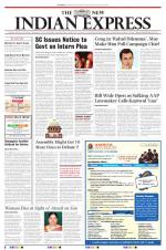 The New Indian Express-Hyderabad