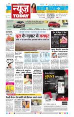 NewsToday,Jaipur