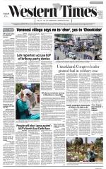 Ahmedabad English (Morn. Daily)