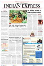 The New Indian Express-Coimbatore