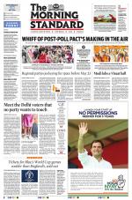 The Morning Standard