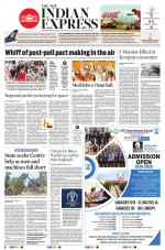 The New Indian Express-Jeypore