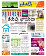 Ranga Reddy District