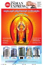 The New Indian Express-Thiruvananthapuram