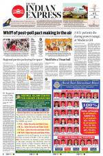 The New Indian Express-Tirunelveli