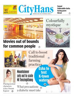 hyderabad tabloid 