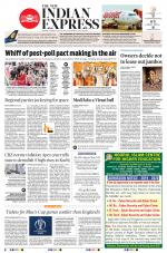 The New Indian Express-Kannur