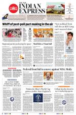 The New Indian Express-Hyderabad