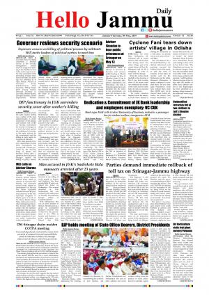 HELLO JAMMU 09 MAY 2019