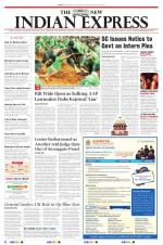 The New Indian Express-Tiruchy