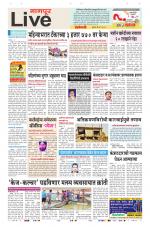 Nagpur Live
