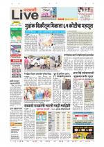 Parbhani Live