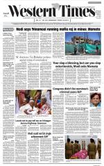 Ahmedabad English (Morn. Daily)