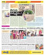 Adilabad Constituencies