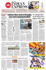 The New Indian Express-Shivamogga