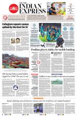 The New Indian Express-Sambalpur