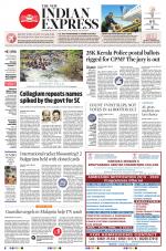 The New Indian Express-Dharmapuri