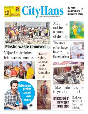 hyderabad tabloid 