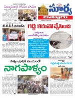 Chittoor