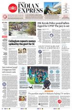 The New Indian Express-Madurai