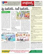 Hyderabad Constituencies