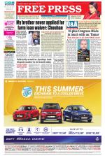 Free Press - Ujjain Epaper Edition