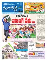 Rangareddy