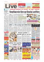 Amravati Live