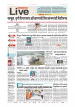 Jalgaon Live