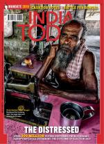 India Today