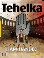 Tehelka English