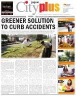 Vashi Vol-5,Issue-16,Date - JANUARY 17 - JANUARY 23, 2014