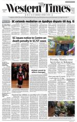 Ahmedabad English (Morn. Daily)