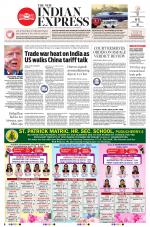 The New Indian Express-Villupuram