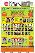 The New Indian Express-Kollam