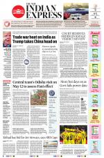 The New Indian Express-Sambalpur