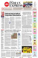 The New Indian Express-Bhubaneswar