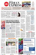 The New Indian Express-Kottayam