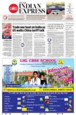 The New Indian Express-Tirunelveli
