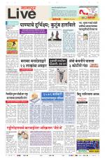 Nagpur Live