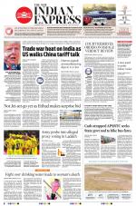 The New Indian Express-Vishakapatnam