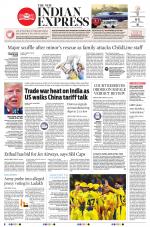 The New Indian Express-Madurai