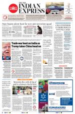 The New Indian Express-Kozhikode