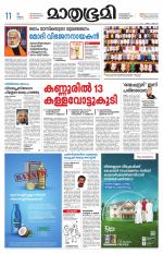 Kozhikode (includes Wayanad)